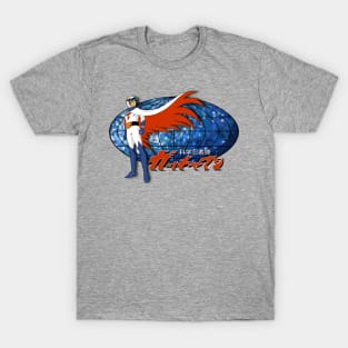 Gatchaman Ken The Eagle T-Shirt